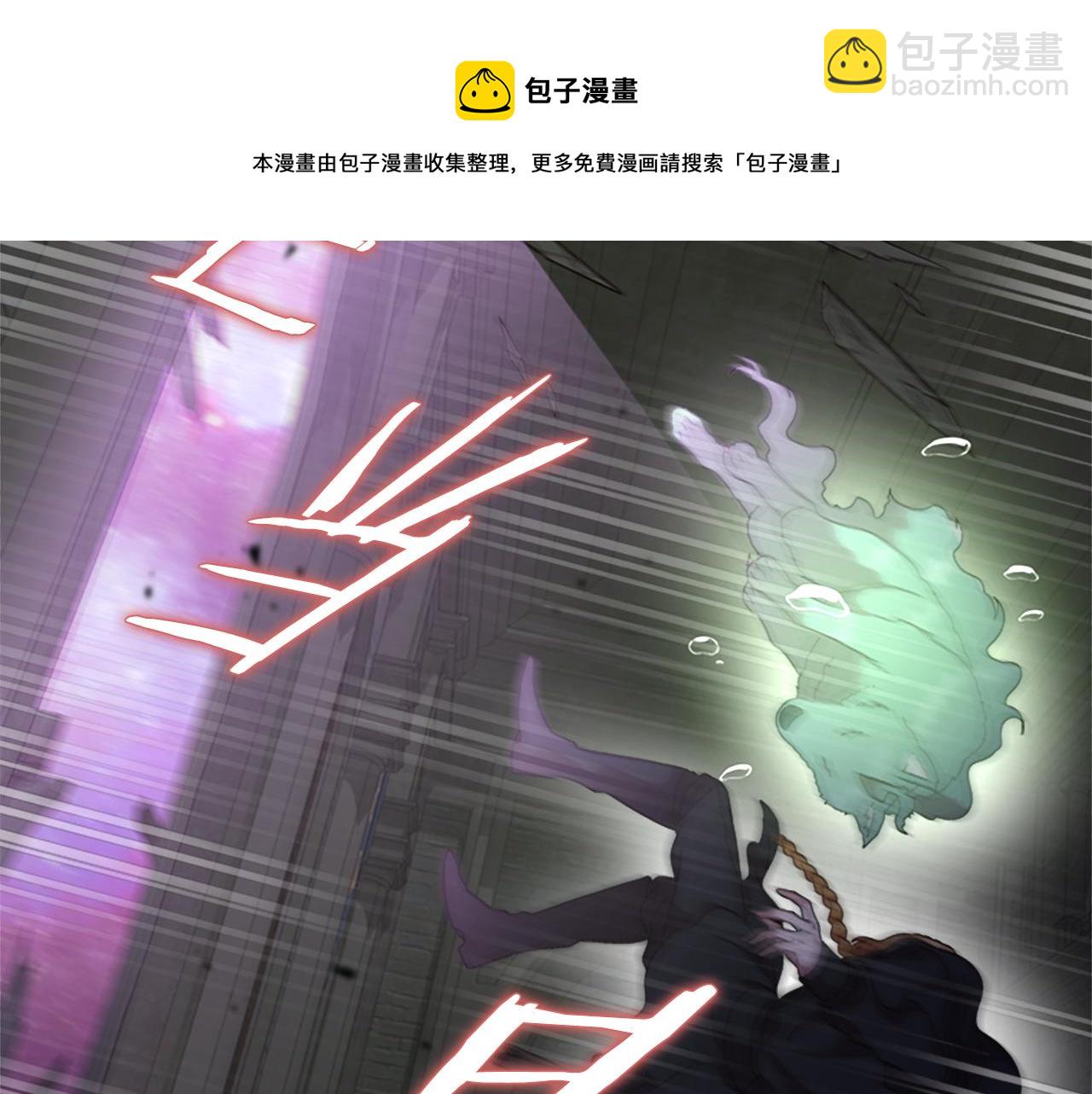 重生爲魔王的女兒 - 第147話 反派佔先(3/4) - 5