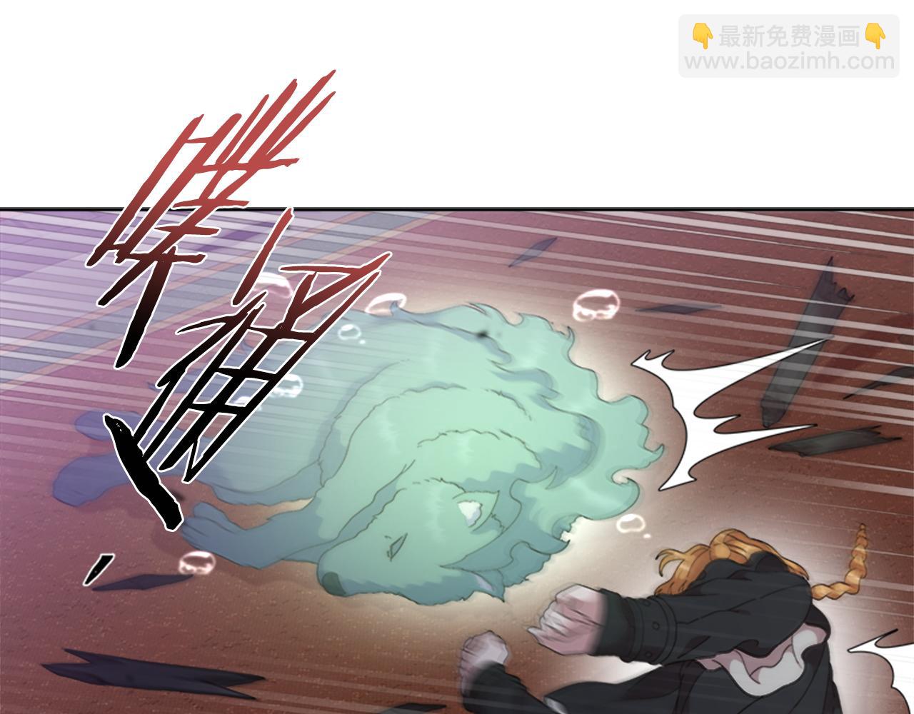 重生爲魔王的女兒 - 第147話 反派佔先(3/4) - 7