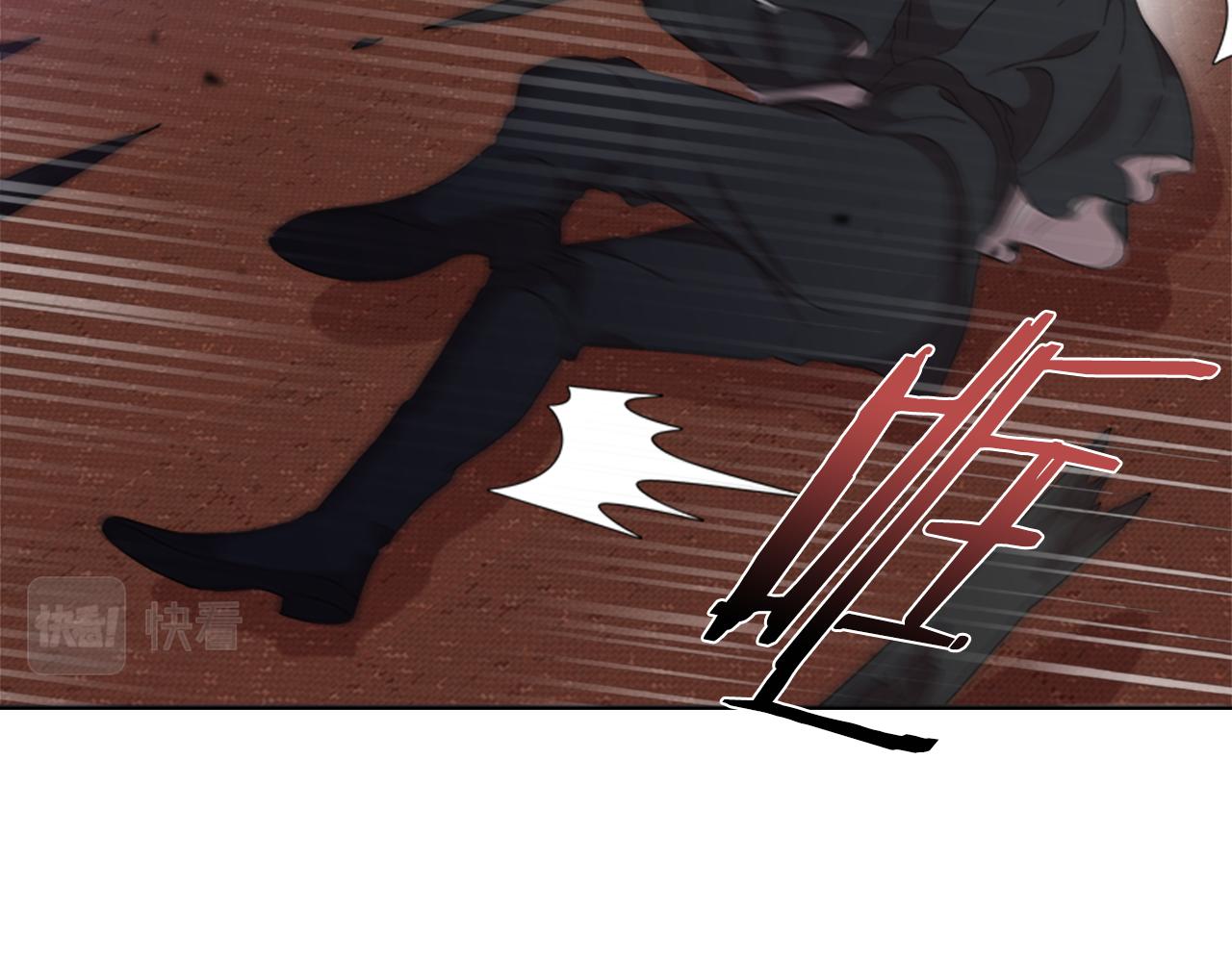 重生爲魔王的女兒 - 第147話 反派佔先(3/4) - 8