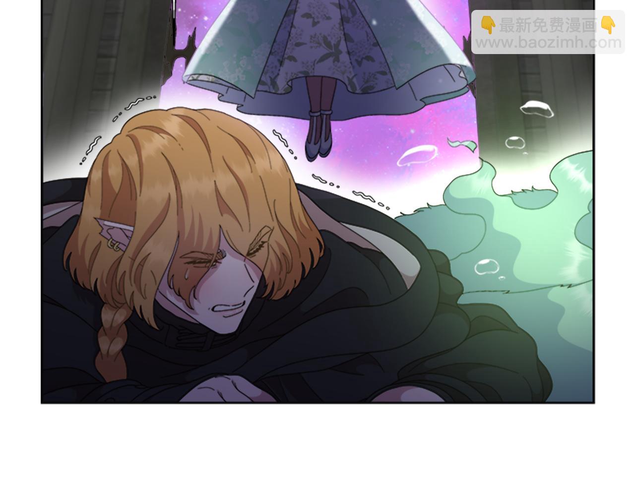 重生爲魔王的女兒 - 第147話 反派佔先(3/4) - 2