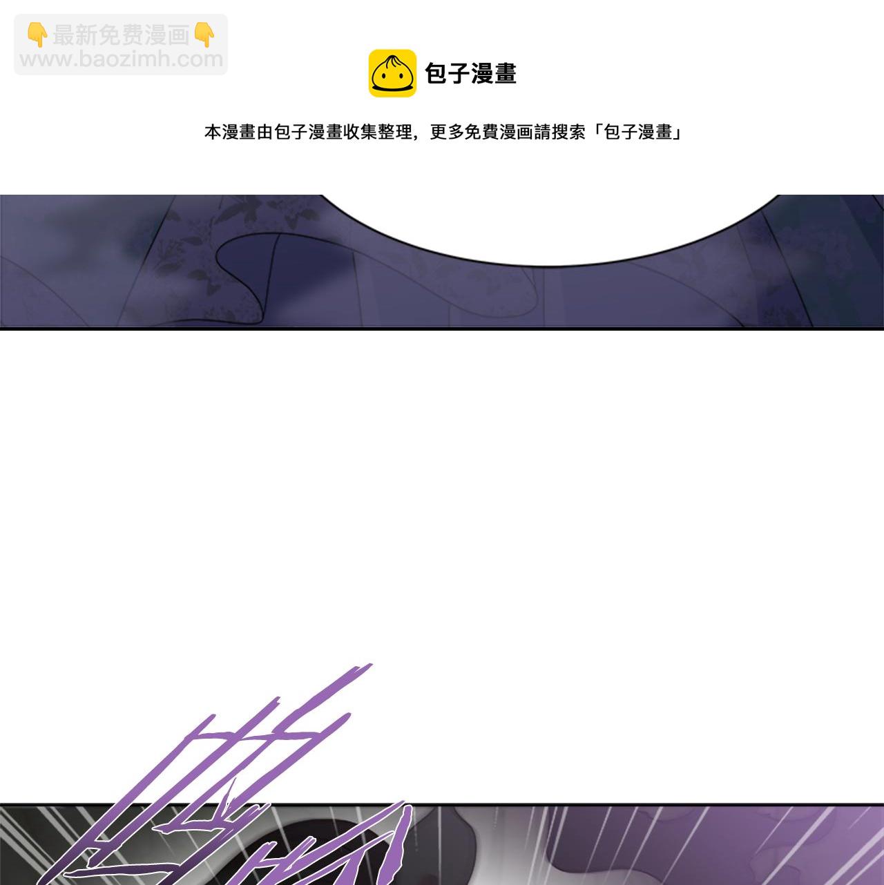 重生爲魔王的女兒 - 第147話 反派佔先(3/4) - 5