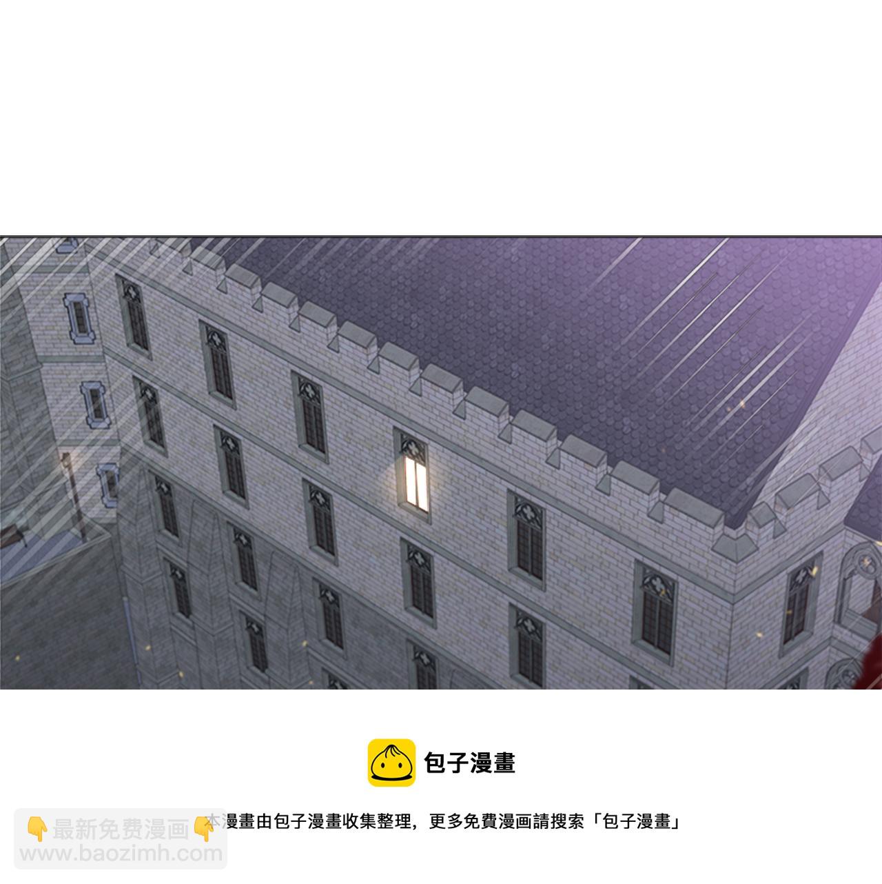 重生爲魔王的女兒 - 第147話 反派佔先(3/4) - 5