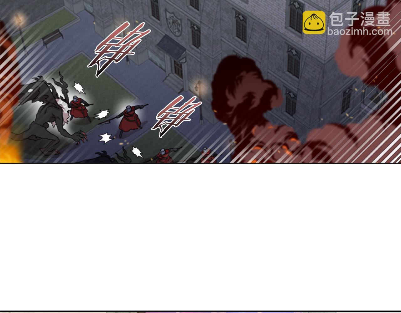 重生爲魔王的女兒 - 第147話 反派佔先(3/4) - 6