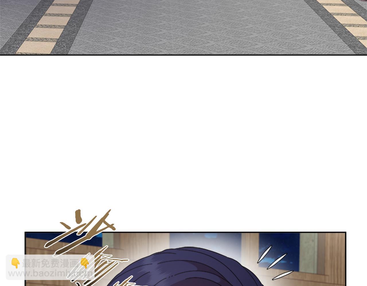 重生爲魔王的女兒 - 第147話 反派佔先(4/4) - 6