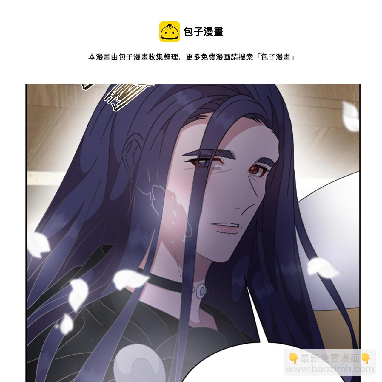 重生爲魔王的女兒 - 第147話 反派佔先(4/4) - 1