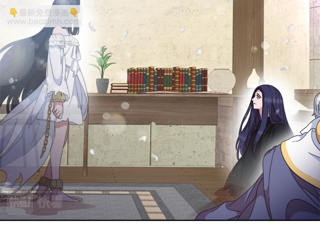 重生爲魔王的女兒 - 第147話 反派佔先(4/4) - 3