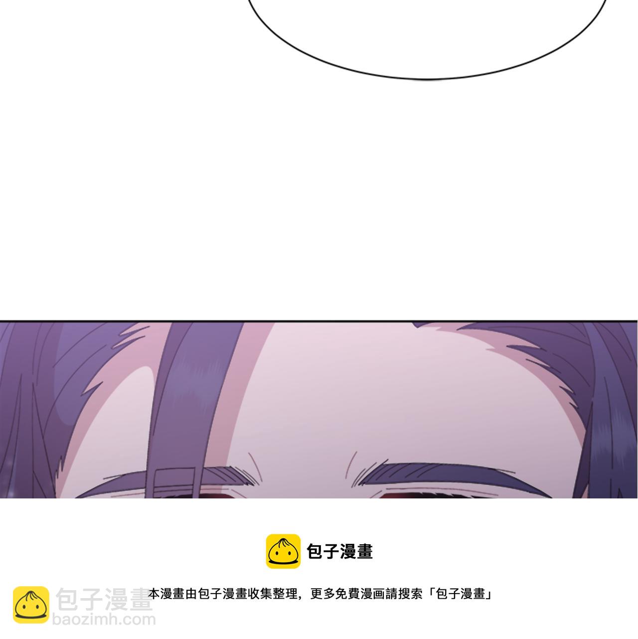 重生爲魔王的女兒 - 第147話 反派佔先(4/4) - 5