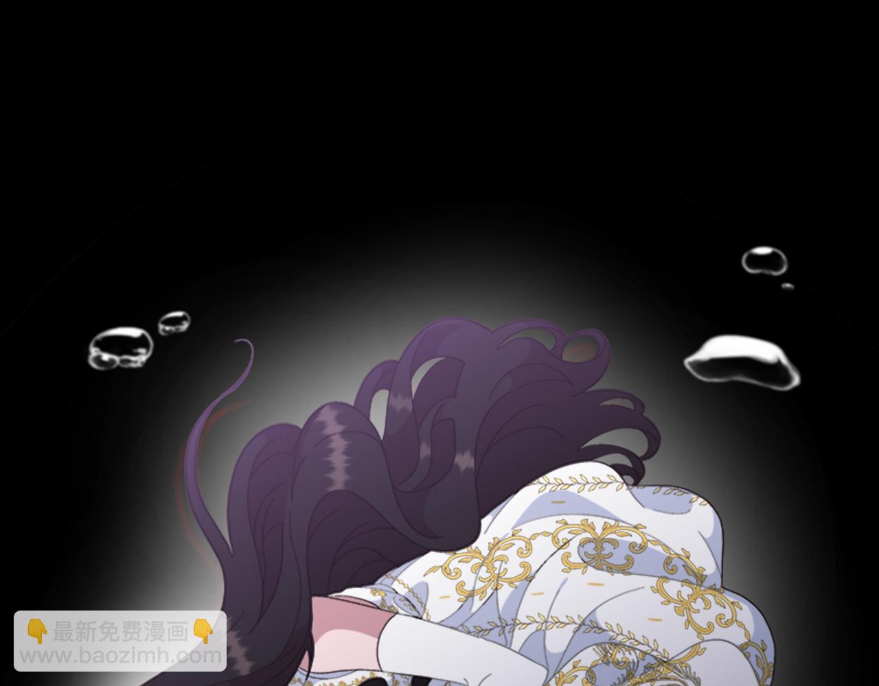 重生爲魔王的女兒 - 第147話 反派佔先(4/4) - 4