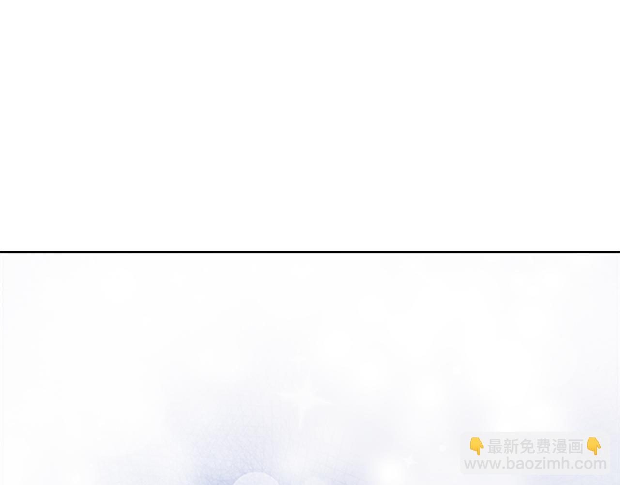 重生爲魔王的女兒 - 第147話 反派佔先(4/4) - 2