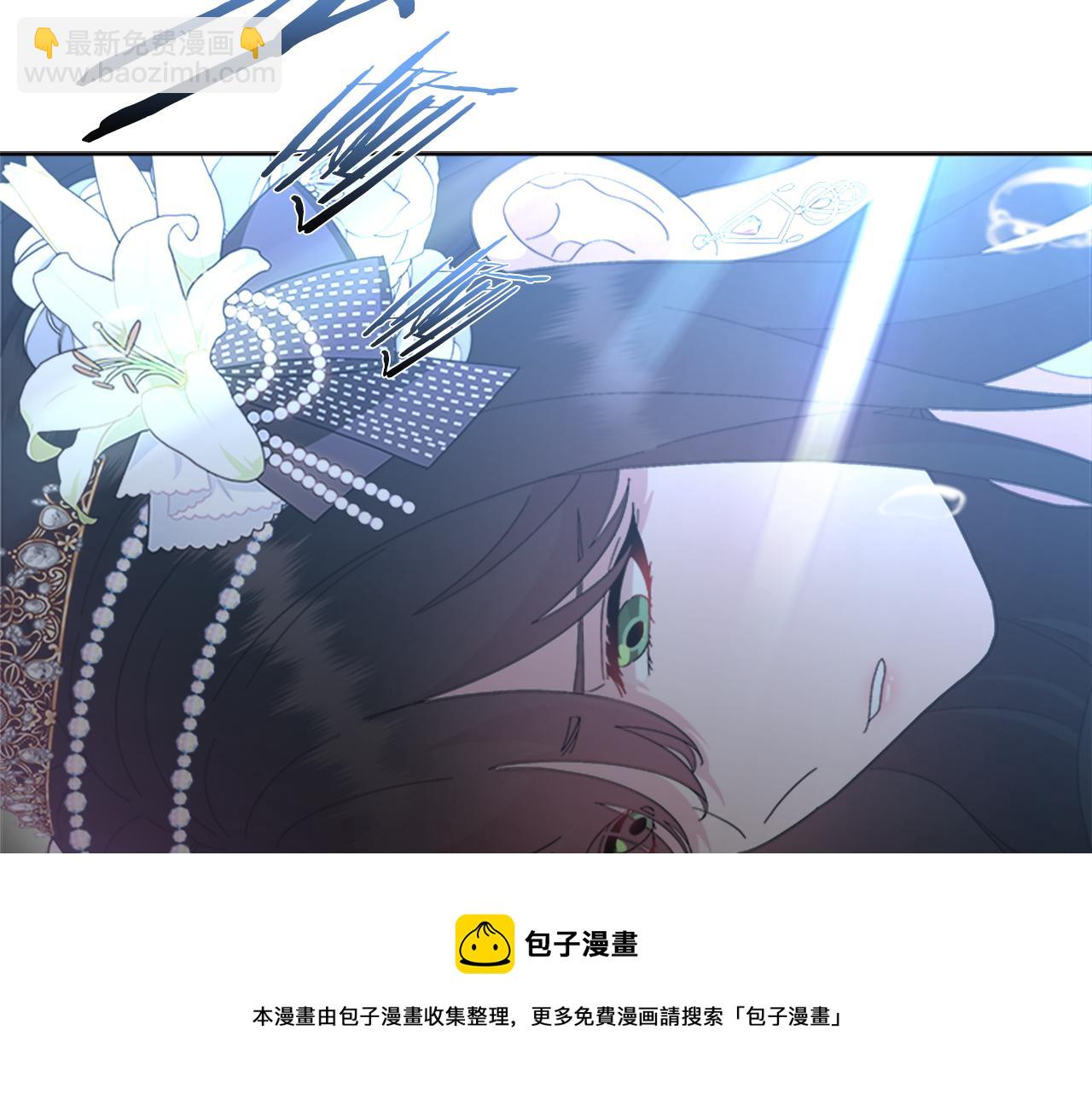 重生爲魔王的女兒 - 第147話 反派佔先(4/4) - 5