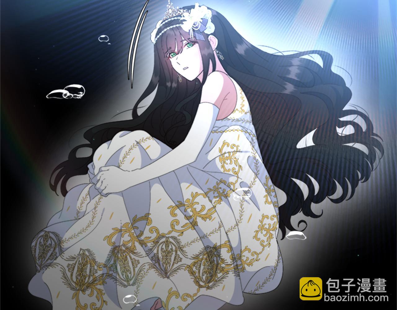 重生爲魔王的女兒 - 第147話 反派佔先(4/4) - 1