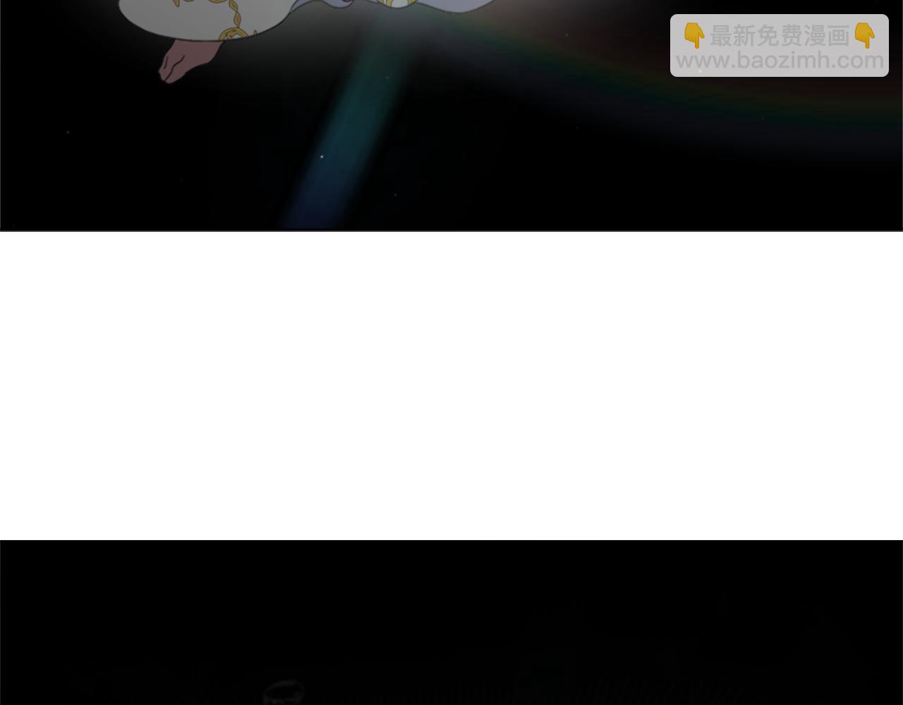 重生爲魔王的女兒 - 第147話 反派佔先(4/4) - 2