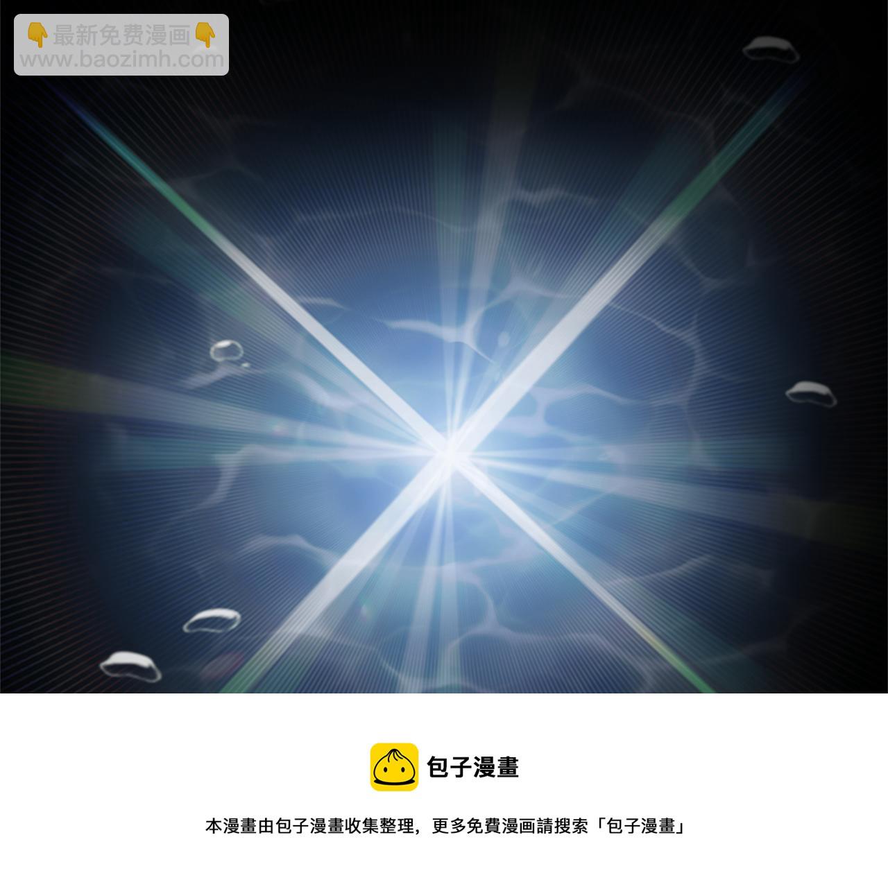 重生爲魔王的女兒 - 第147話 反派佔先(4/4) - 3