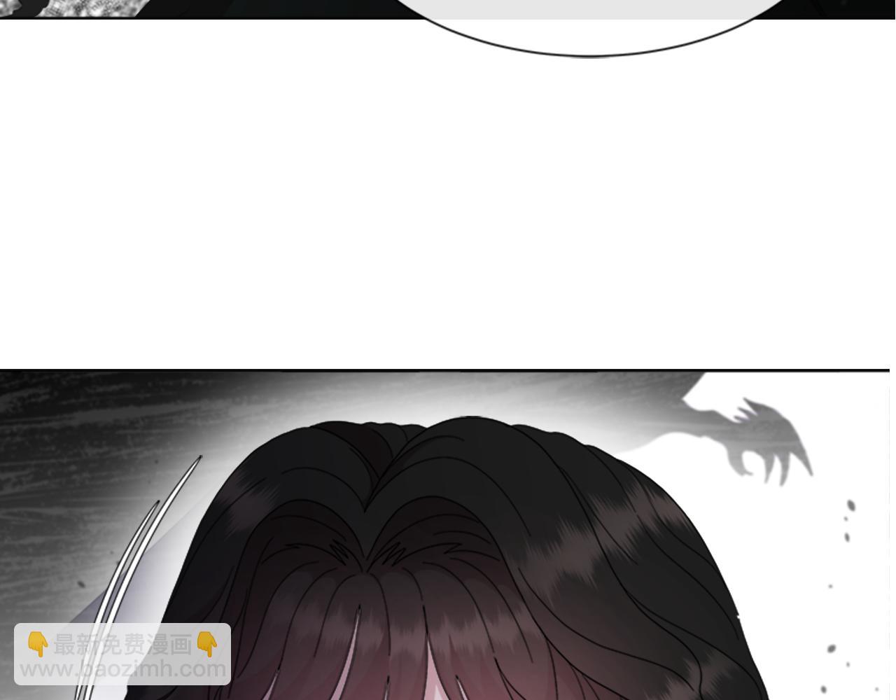 重生爲魔王的女兒 - 第147話 反派佔先(1/4) - 2