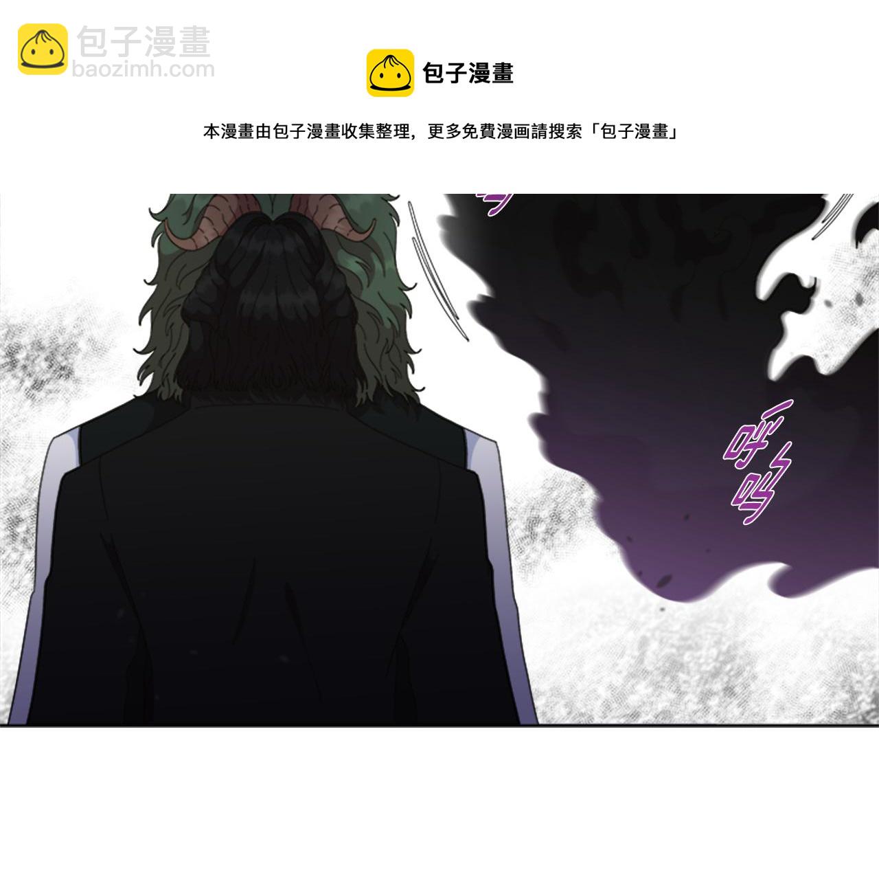 重生爲魔王的女兒 - 第147話 反派佔先(2/4) - 7