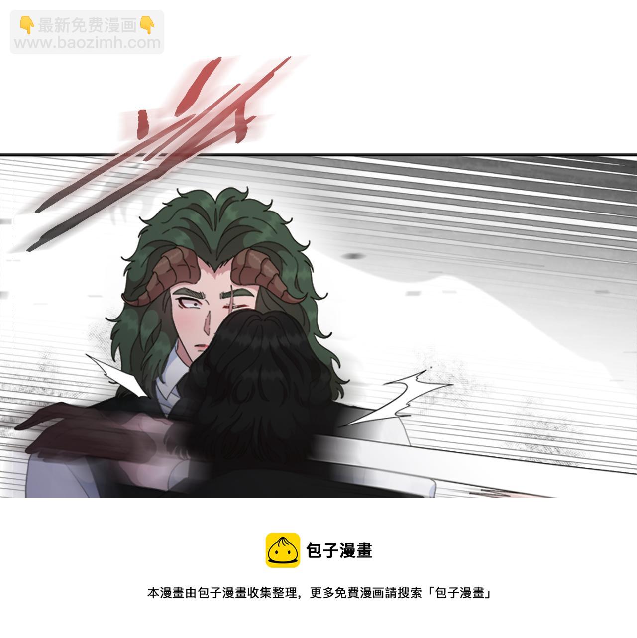 重生爲魔王的女兒 - 第147話 反派佔先(2/4) - 7