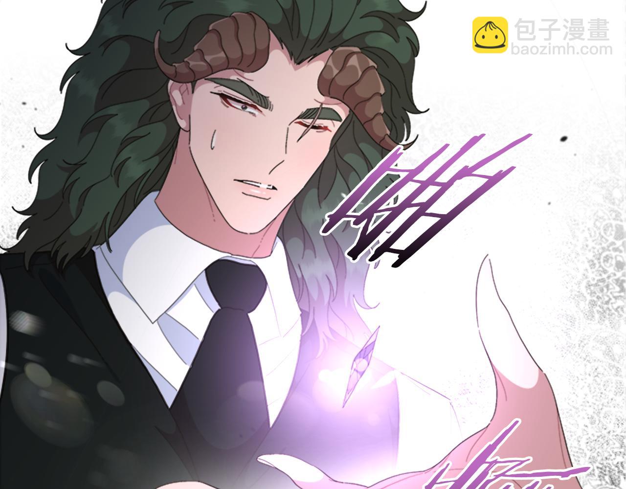 重生爲魔王的女兒 - 第147話 反派佔先(2/4) - 4