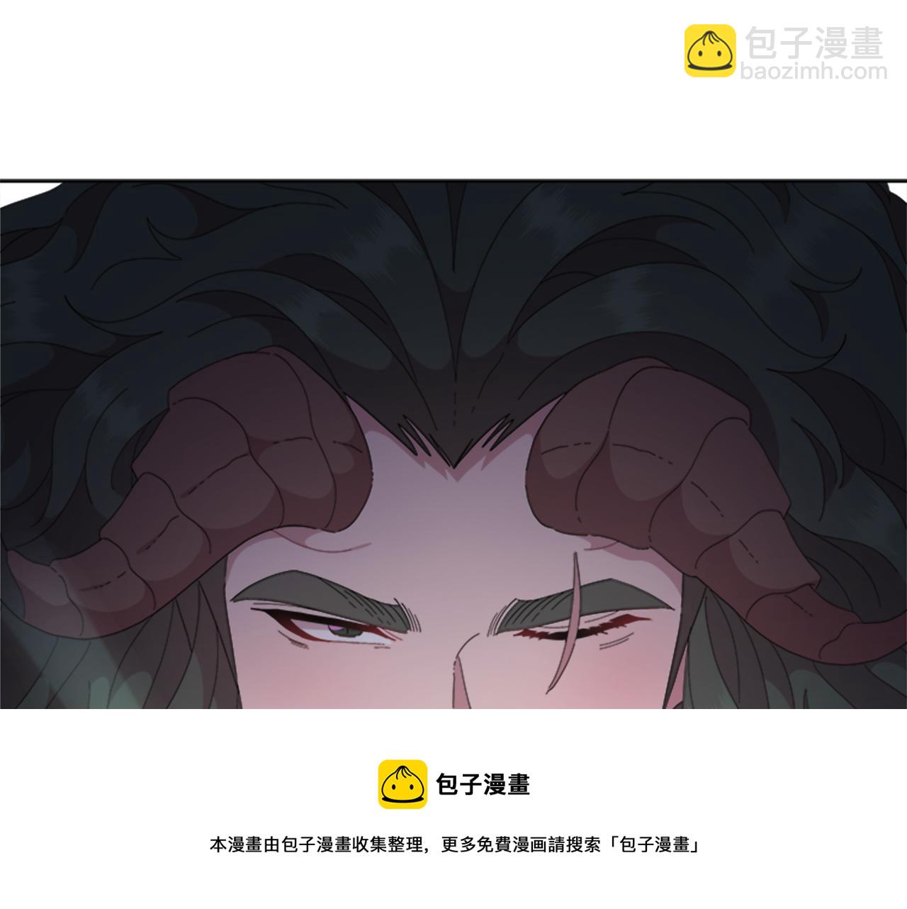 重生爲魔王的女兒 - 第147話 反派佔先(2/4) - 7