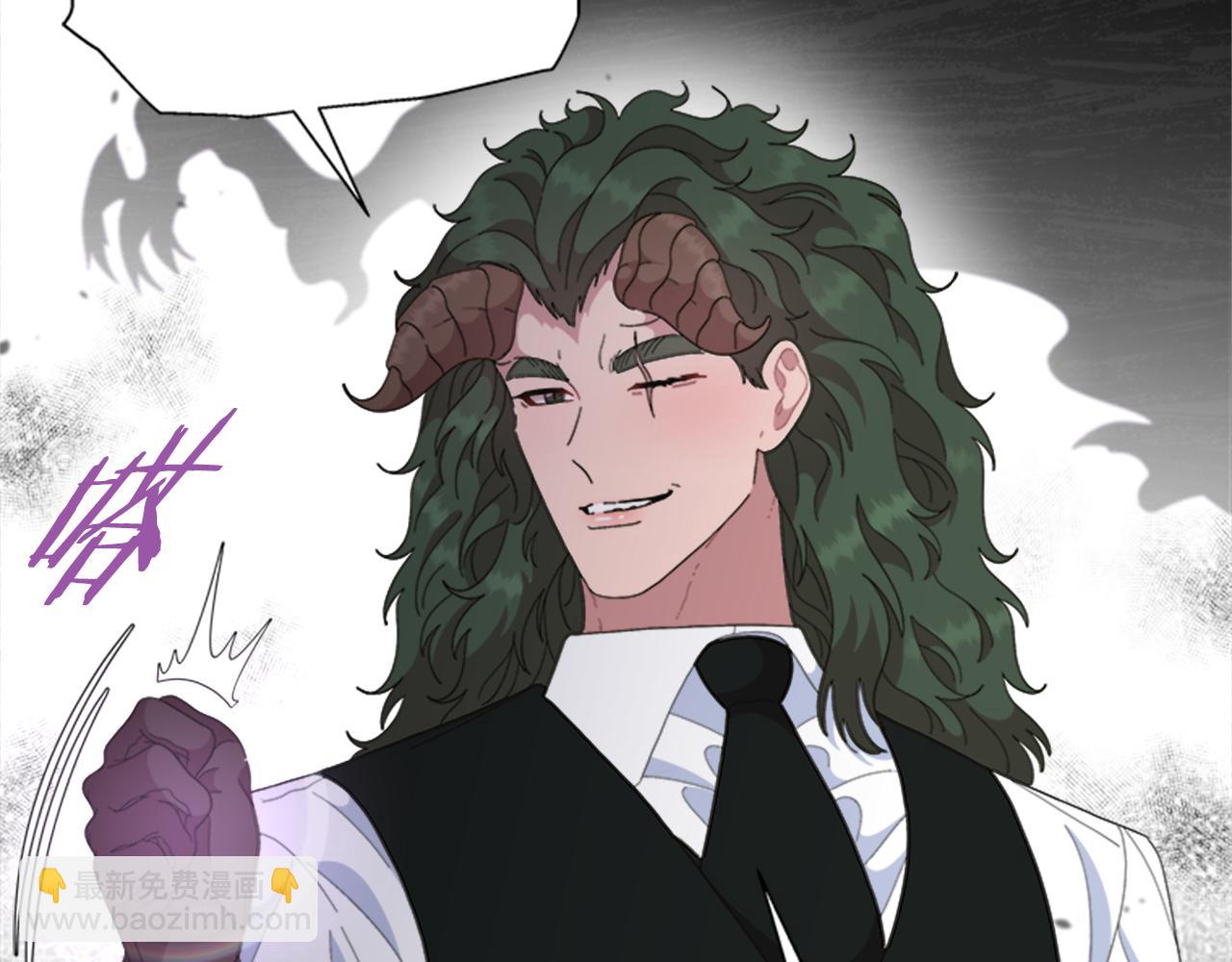 重生爲魔王的女兒 - 第147話 反派佔先(2/4) - 8