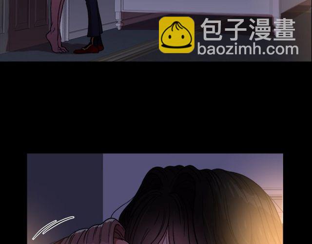 重生爲魔王的女兒 - 第15話 我想見你(3/3) - 1