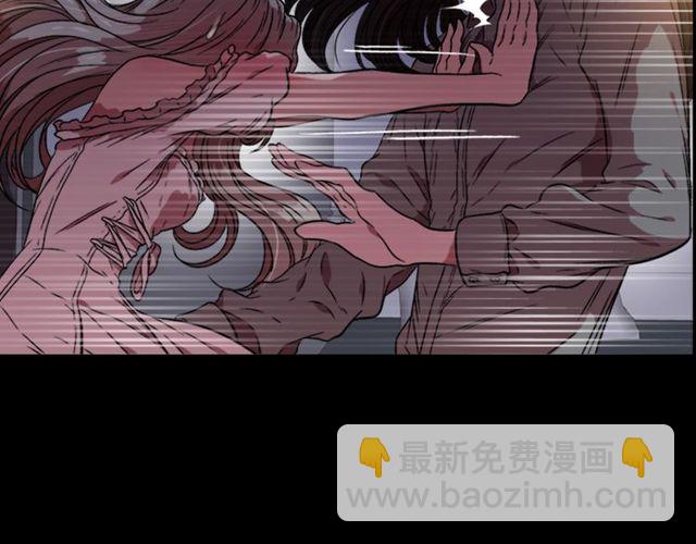 重生爲魔王的女兒 - 第15話 我想見你(3/3) - 6