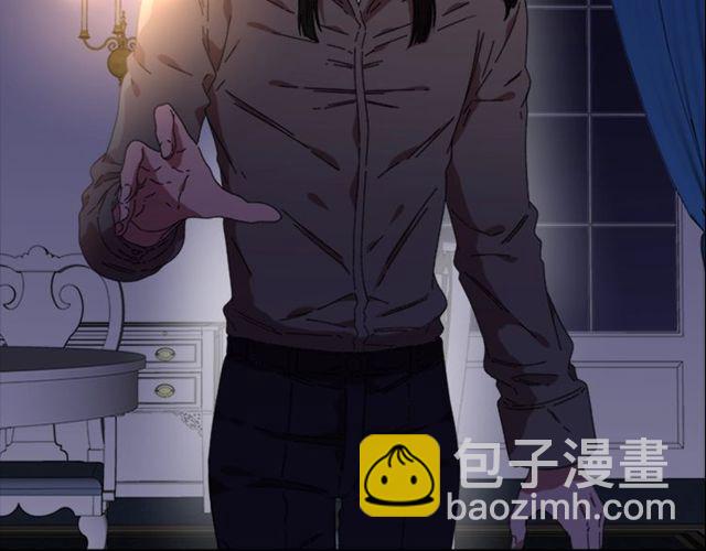 重生爲魔王的女兒 - 第15話 我想見你(3/3) - 4