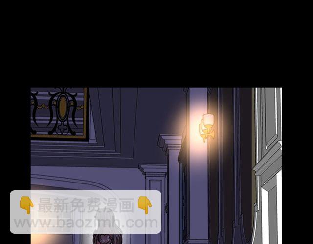 重生爲魔王的女兒 - 第15話 我想見你(3/3) - 5