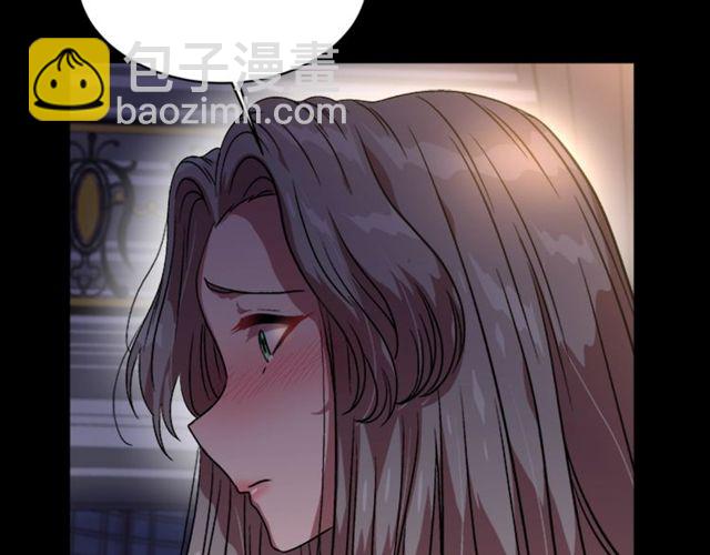 重生爲魔王的女兒 - 第15話 我想見你(3/3) - 1