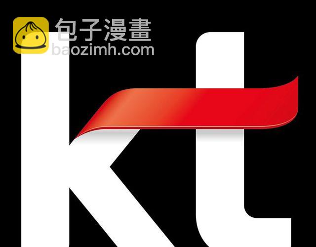 重生爲魔王的女兒 - 第15話 我想見你(3/3) - 4