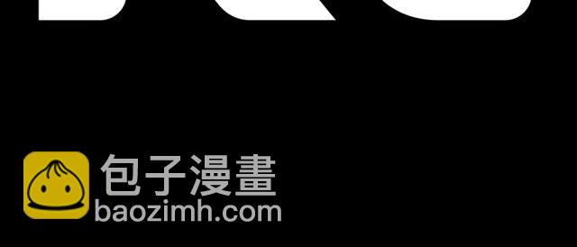 重生爲魔王的女兒 - 第15話 我想見你(3/3) - 5