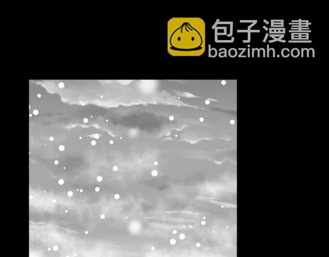 重生爲魔王的女兒 - 第15話 我想見你(1/3) - 7