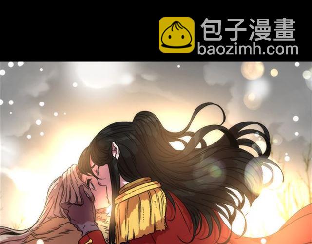 重生爲魔王的女兒 - 第15話 我想見你(1/3) - 4