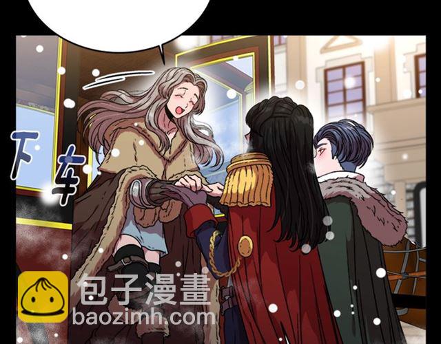 重生爲魔王的女兒 - 第15話 我想見你(1/3) - 8