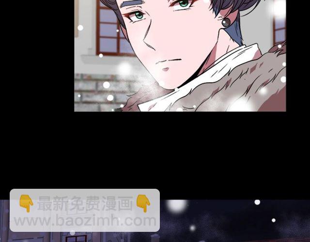 重生爲魔王的女兒 - 第15話 我想見你(2/3) - 2