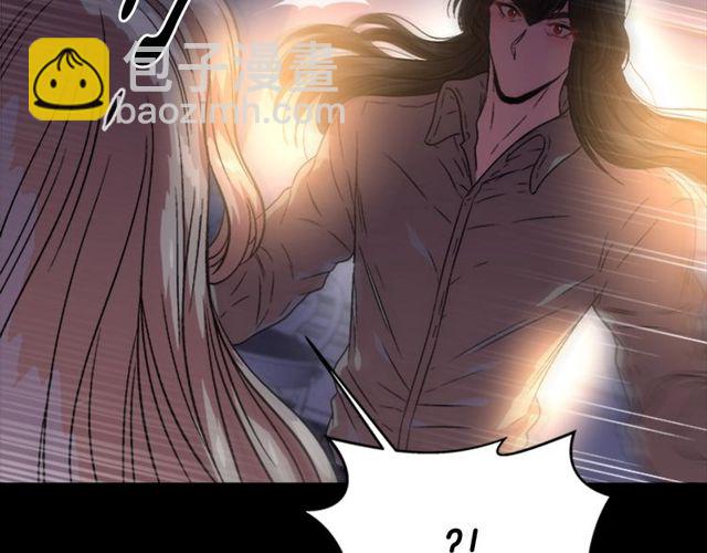 重生爲魔王的女兒 - 第15話 我想見你(2/3) - 8