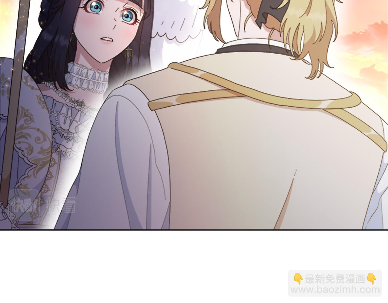 重生爲魔王的女兒 - 第149話 請求(3/4) - 8