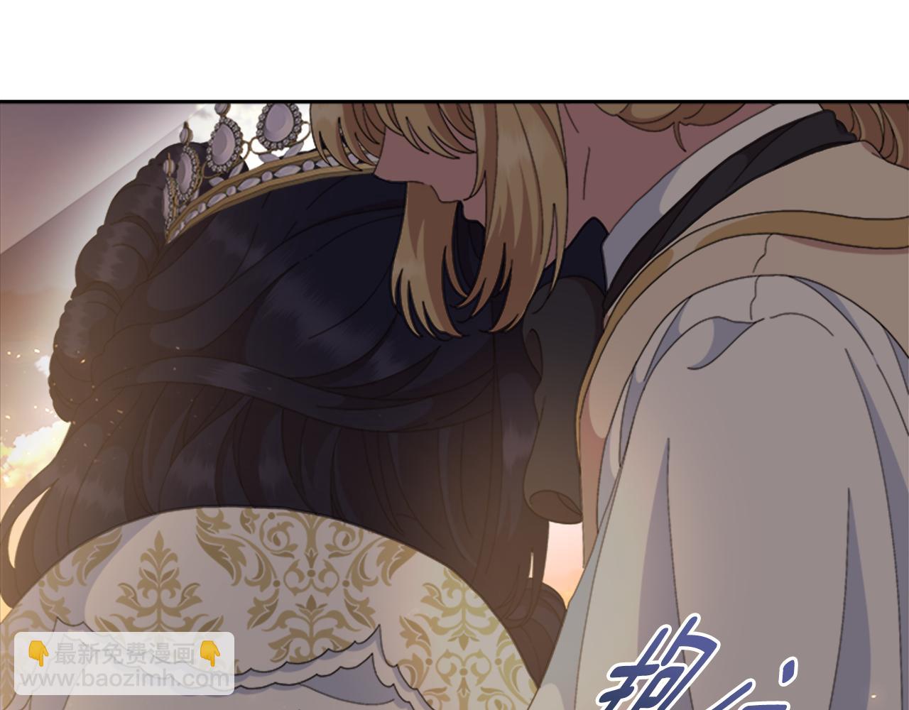 重生爲魔王的女兒 - 第149話 請求(3/4) - 7