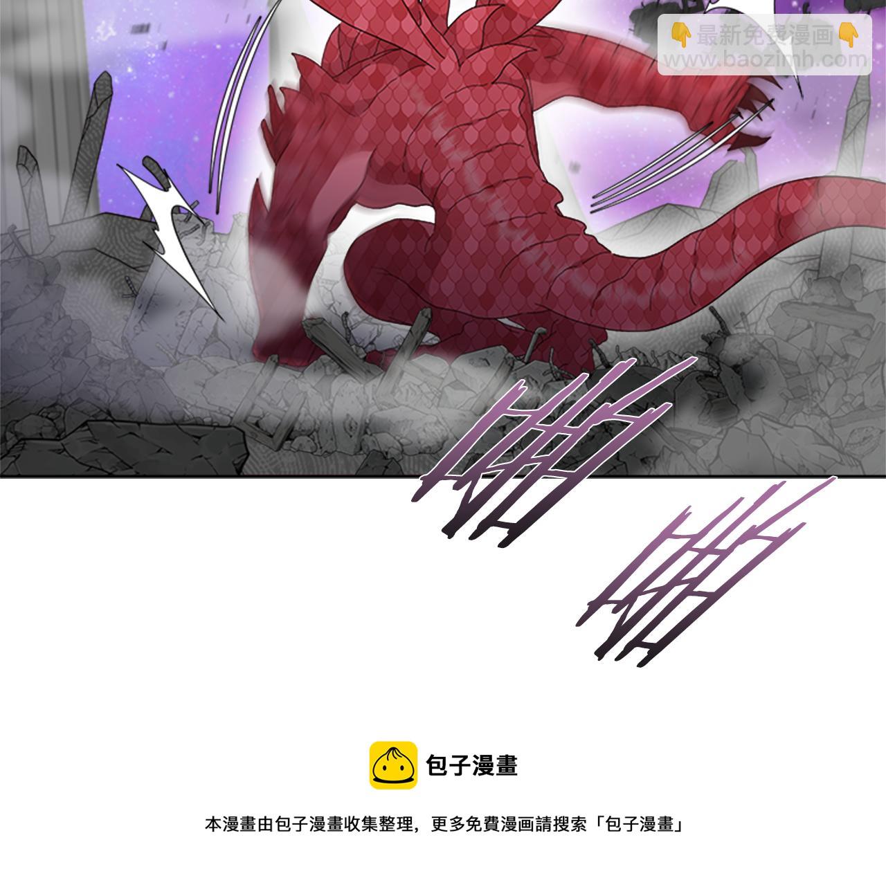 重生爲魔王的女兒 - 第149話 請求(3/4) - 1