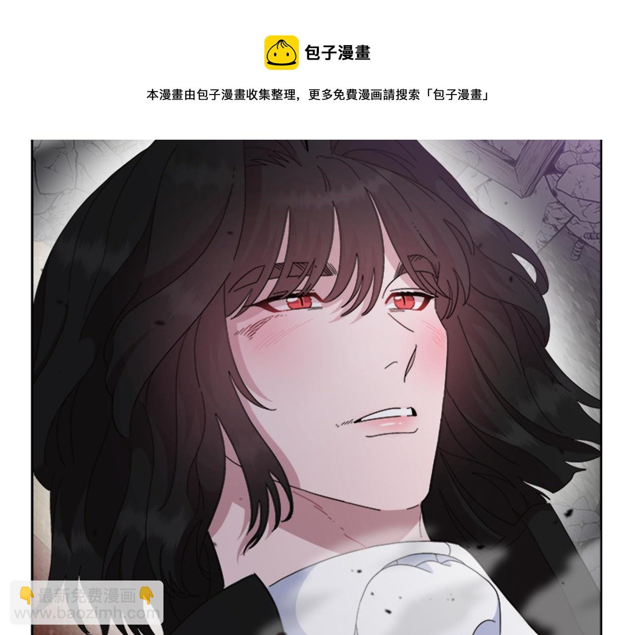 重生爲魔王的女兒 - 第149話 請求(3/4) - 5