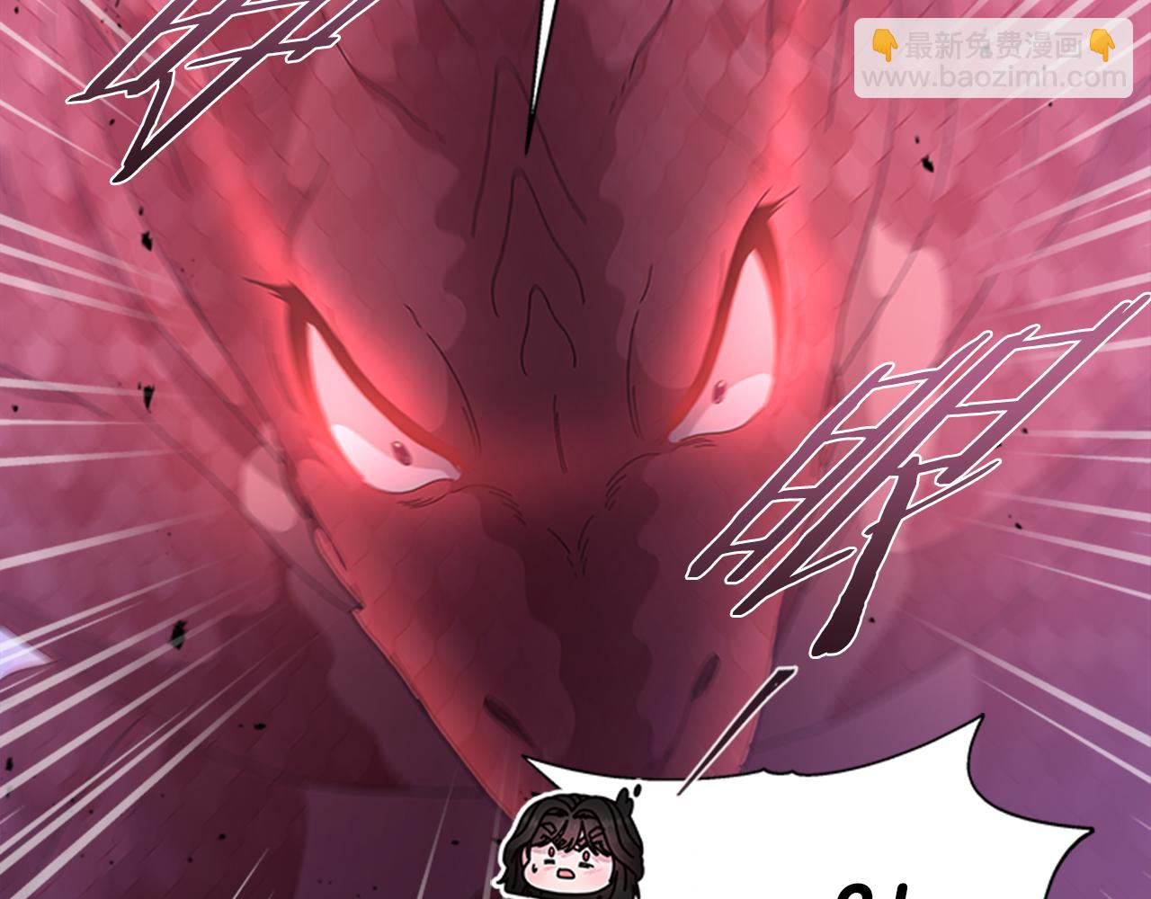 重生爲魔王的女兒 - 第149話 請求(3/4) - 7