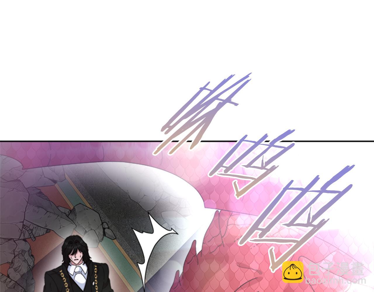 重生爲魔王的女兒 - 第149話 請求(3/4) - 3