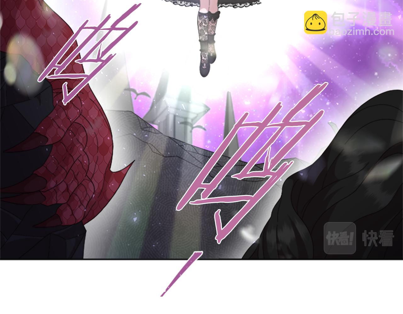 重生爲魔王的女兒 - 第149話 請求(3/4) - 6