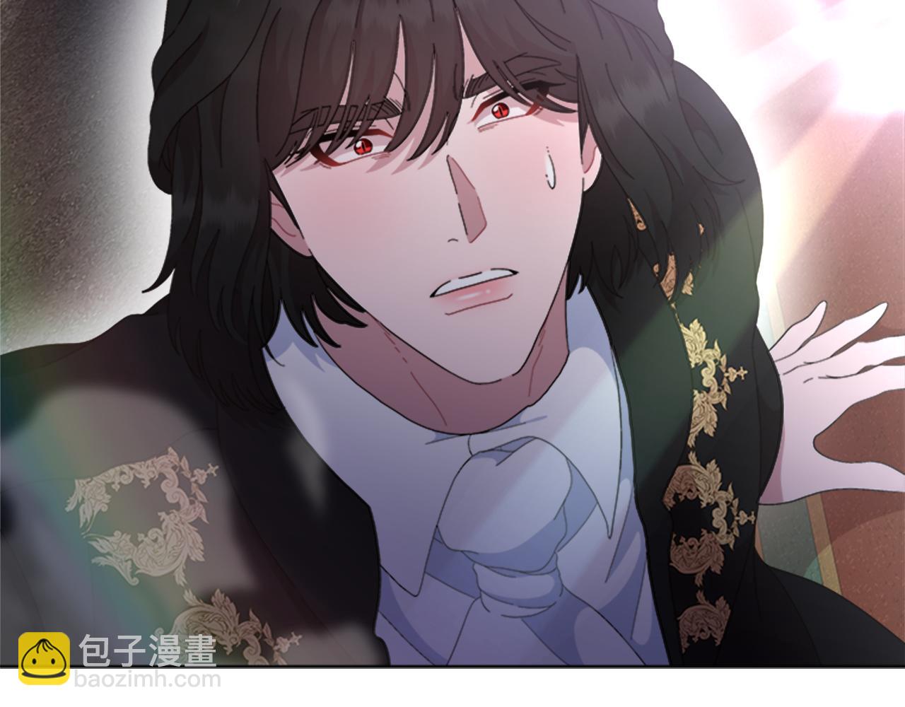 重生爲魔王的女兒 - 第149話 請求(4/4) - 6