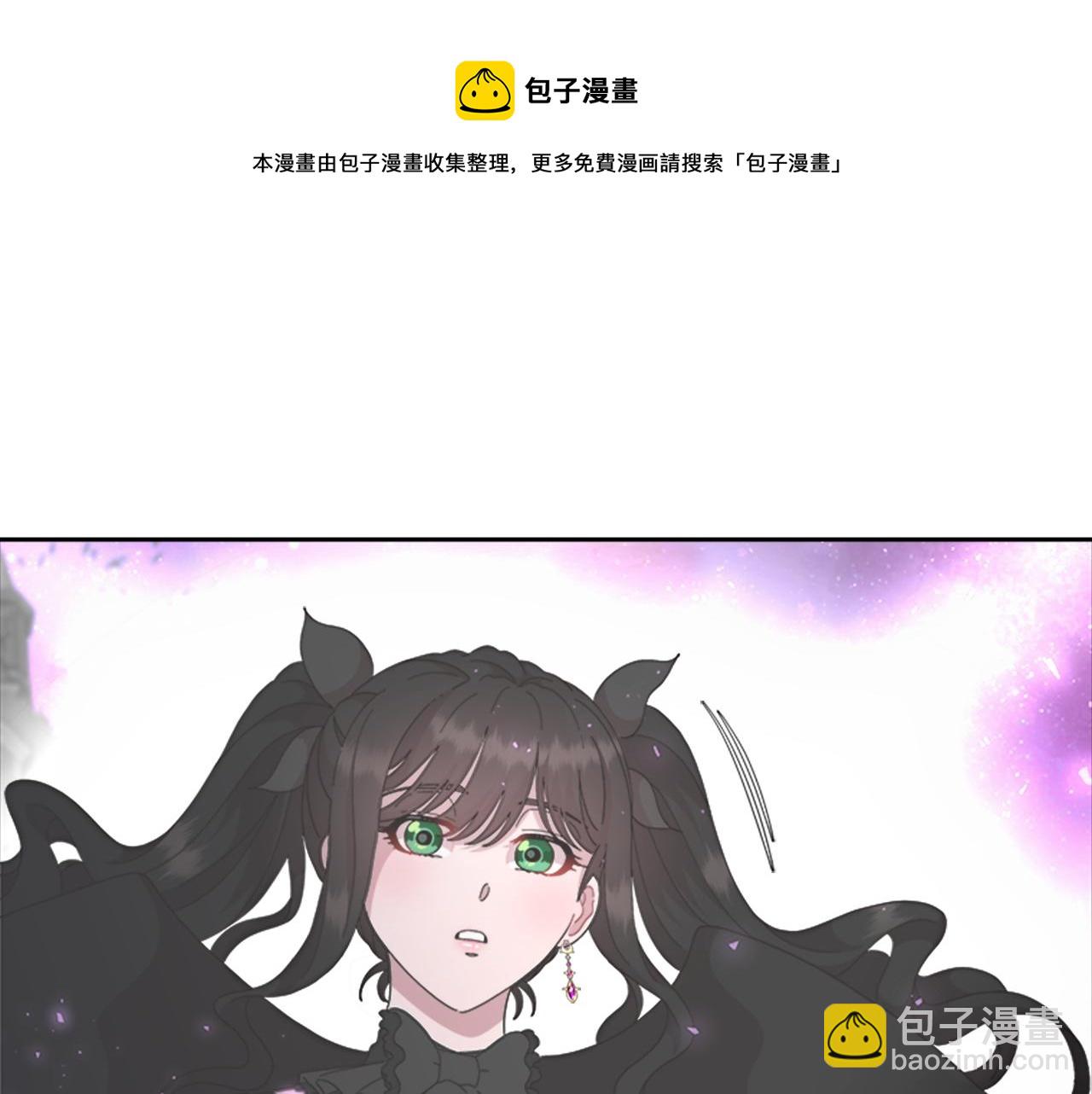 重生爲魔王的女兒 - 第149話 請求(4/4) - 1