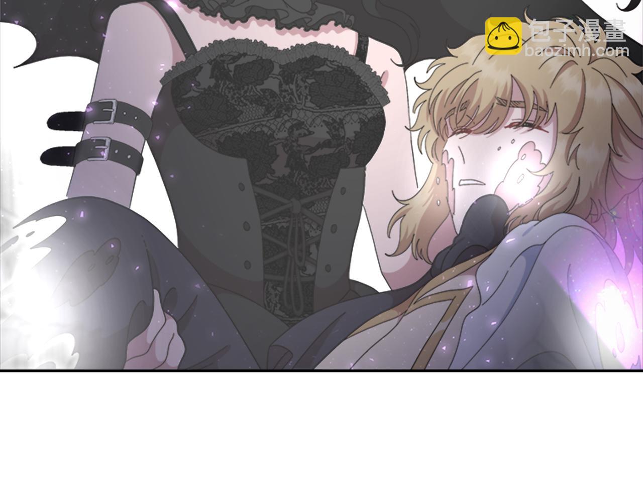 重生爲魔王的女兒 - 第149話 請求(4/4) - 2