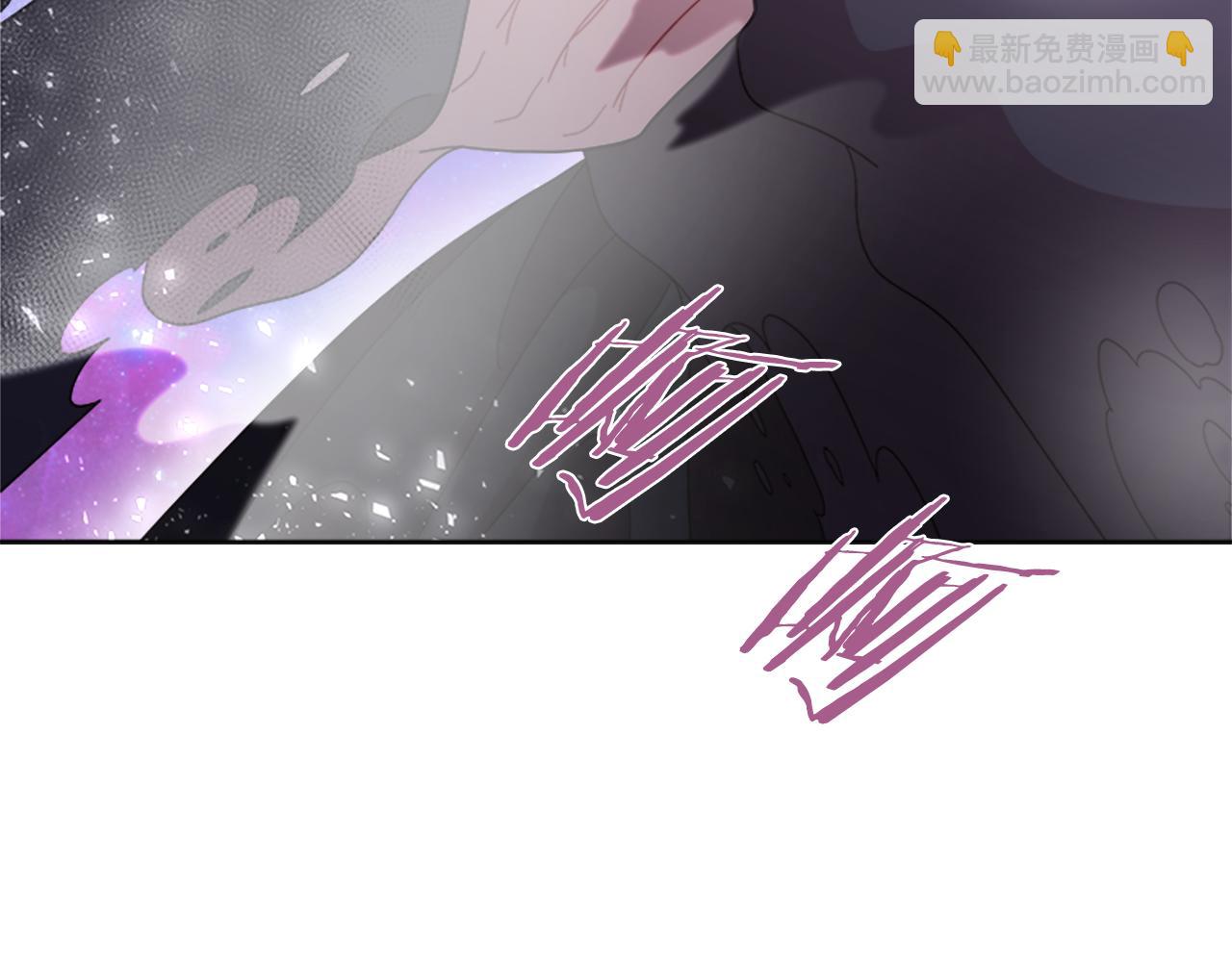 重生爲魔王的女兒 - 第149話 請求(4/4) - 6