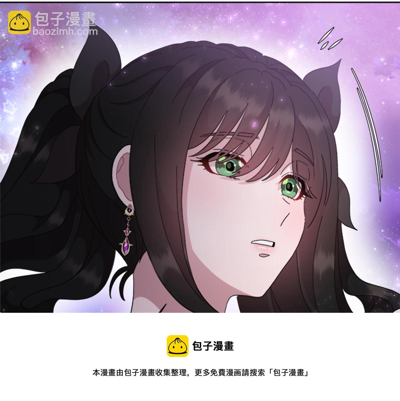 重生爲魔王的女兒 - 第149話 請求(4/4) - 3