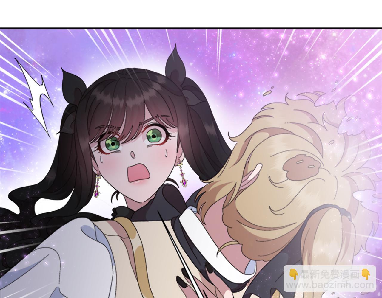 重生爲魔王的女兒 - 第149話 請求(4/4) - 5