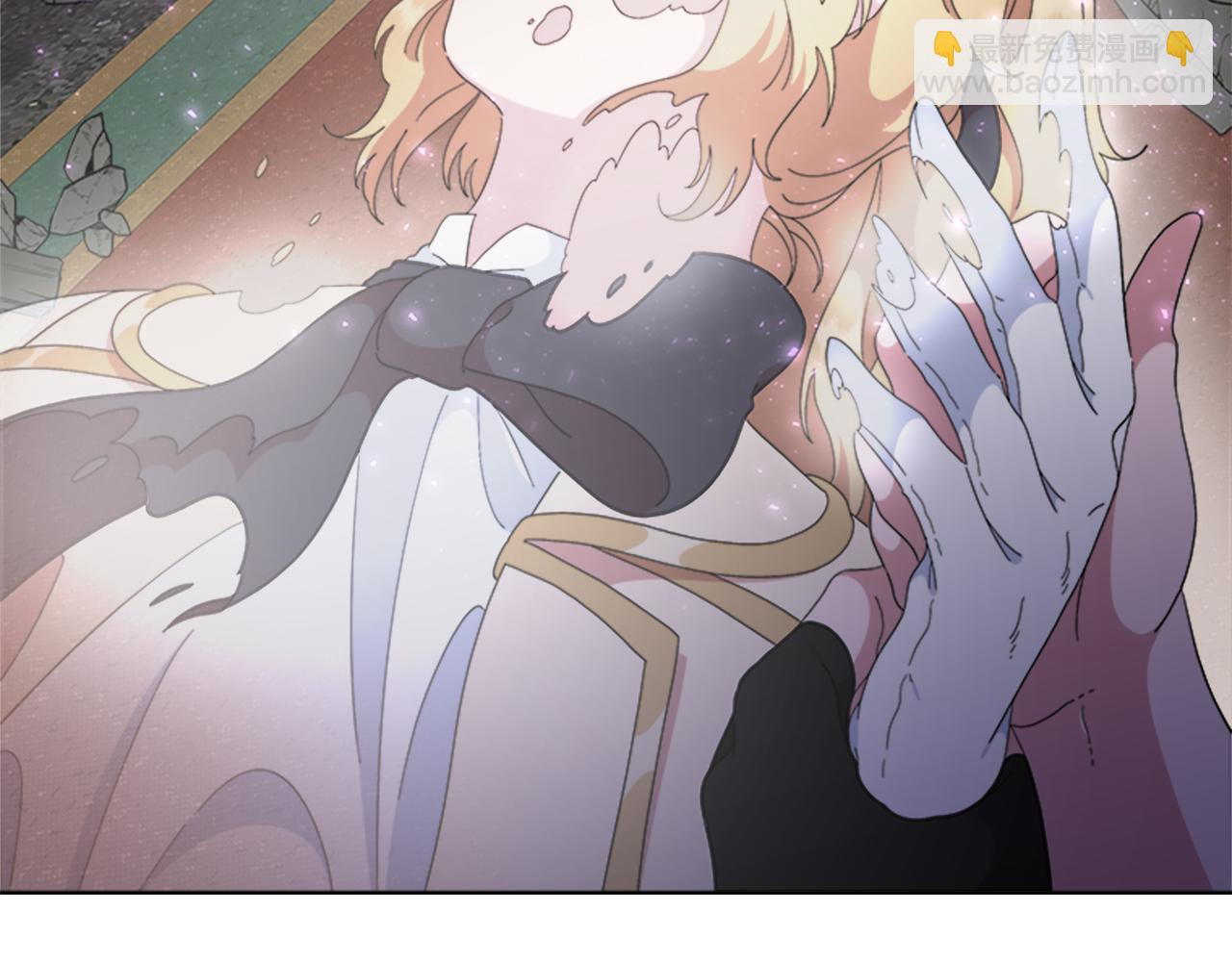 重生爲魔王的女兒 - 第149話 請求(4/4) - 4