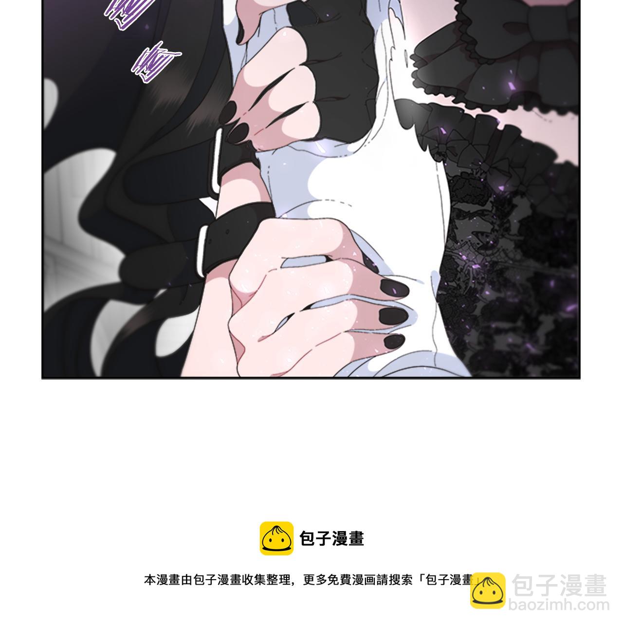 重生爲魔王的女兒 - 第149話 請求(4/4) - 3